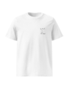 To do list – T-shirt unisexe